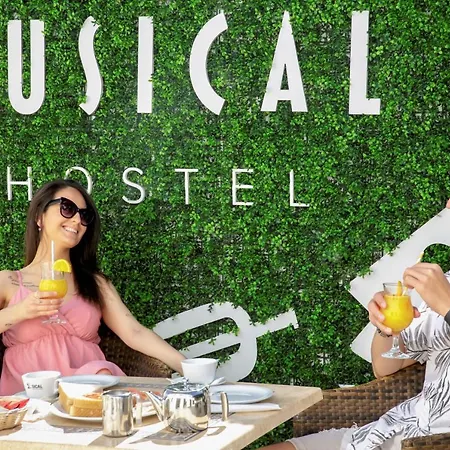 Musical * אלבופיירה